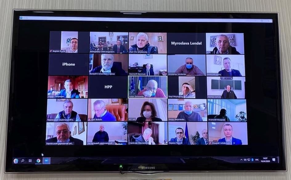 Триває обговорення